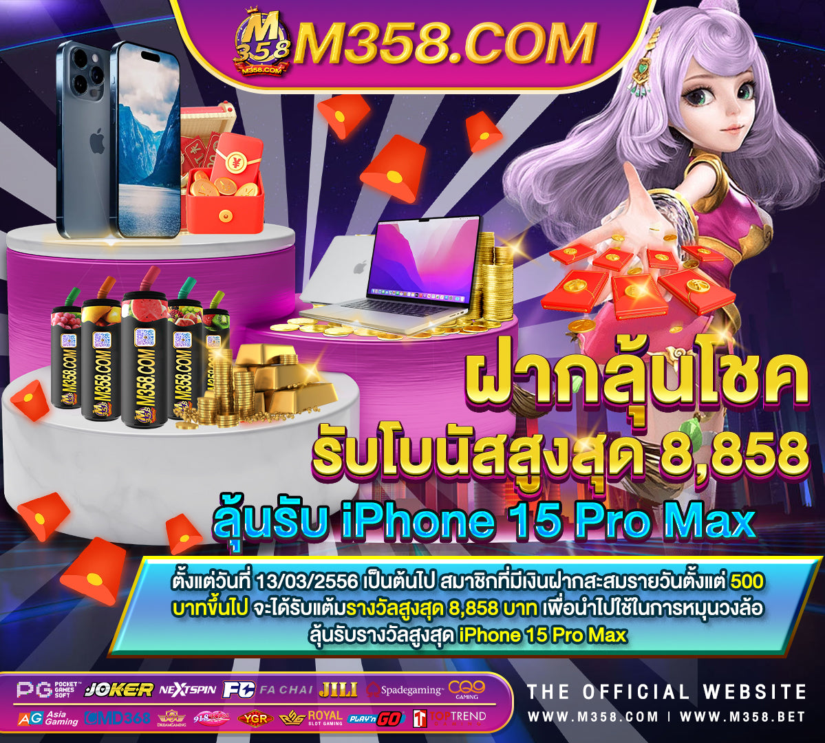 pgslot 08 10รับ 50 pgbn hk firearms prices